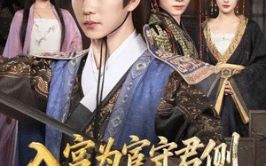 《入宫为宦守君侧怎料你权压满朝臣》（81集）短剧全集免费看爽到底