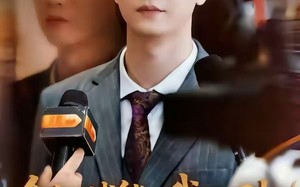 《全知赋能：我从司机变成资本之王》（80集）超燃短剧免费在线看