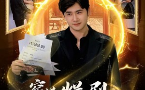 《穿进烂剧，我靠系统改写全员命运》（80集）热门短剧一追到底