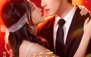 《婚后撩吻》（96集）畅享精彩短剧全集追