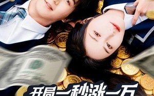 《开局一秒涨一万，美女校花太主动》（80集）畅享短剧全集别错过