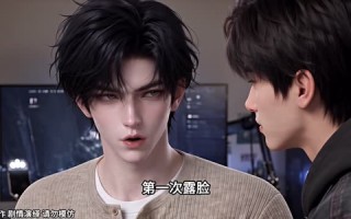 《直播间每人每天给我一百块》（109集）看短剧爆笑情节停不下来
