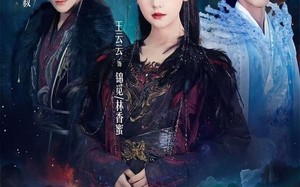 《香蜜沉沉烬如霜下》（65集）精彩短剧一追到底