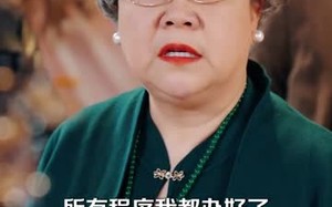 《爸，快看！后妈给你生了个啥》（68集）短剧精彩全集抢先看