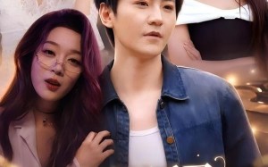 《我闪婚了冷傲女神》（81集）短剧全集在线尽情观看