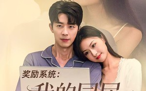 《奖励系统：我的同居女友太甜了》（80集）在线短剧免费看全集