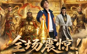 《全场震惊！我唤醒了华洲众神》（70集）追短剧全集乐无穷