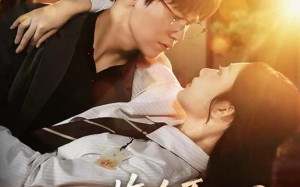 《双鉴倾心》（60集）短剧全集免费在线追完