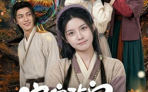 《农家致富，我家娘子会鸡语》（94集）短剧全集高清免费看