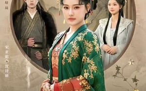 《侯府主母重生，带飞全家》（80集）短剧免费畅享全集