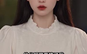 《景城深处梨花开》（150集）在线短剧全集免费看