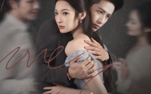 《此生长忆是何夕》（73集）免费短剧在线看个够