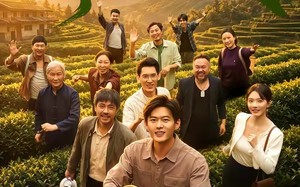 《青山不改》（71集）短剧全集在线观看超上头