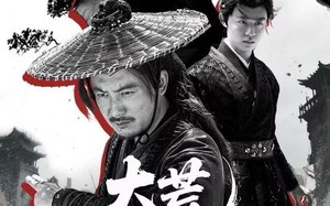 《犬父定乾坤之大荒剑心》（66集）精彩短剧一集不落追