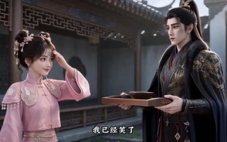 《嫁了个社恐夫君》（65集）热门短剧一口气全看完