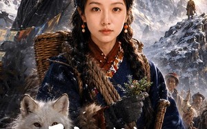 《哑女采药救母，我带萌兽闯雪山》（82集）在线短剧全集免费直看
