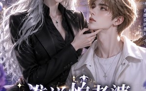 《谁说怕老婆丢人》（38集）精彩短剧免费看个过瘾