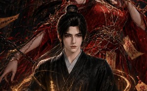 《长生狱主：镇守魔教圣女》（123集）短剧全集免费畅快追