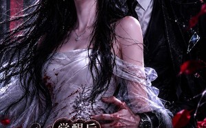 《觉醒后前夫帮我收拾烂摊子》（92集）短剧全集免费在线追