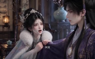 《她柔弱但她能扛鼎》（86集）免费短剧全集精彩速看