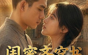 《闺蜜齐穿书嫁糙汉》（95集）短剧全集高清在线追