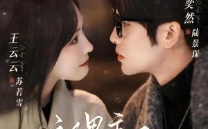 《这个男主不想谈恋爱》（60集）免费短剧一集接一集看