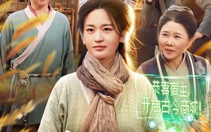 《穿越灾年，我靠系统逆风翻盘》（81集）畅享短剧完整版免费看