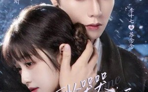 《小可怜哭哭顾总宠上天》（77集）短剧免费在线追看不停