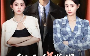 《假千金觉着真千金蠢死了》（80集）热门短剧精彩在线看