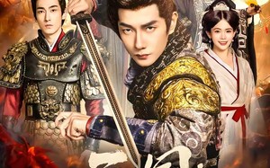 《三国：一拳万斤力你管他叫文官》（80集）短剧全集在线嗨翻看