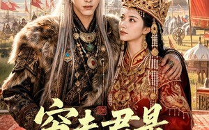 《穷夫君是异域之王》（60集）短剧全集在线看超带感