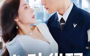 《心动代码》（60集）在线短剧免费看不停歇