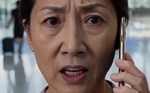《晚风后的光亮》（30集）免费短剧全集轻松观看