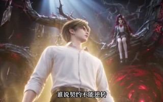 《职业随意切换，专治各种女诡不服》（50集）免费短剧全集嗨看不停