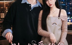 《别人谈恋爱约会，我天天收拾厨祸》（80集）短剧全集在线欢乐追