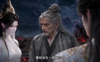 《九恶妃每日一问，陛下驾崩了吗？第七季（下）（410-606集）》短剧全集免费在线看个够