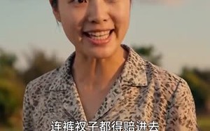 《鱼塘风云：从废塘开始狂飙》（71集）免费短剧精彩一网打尽