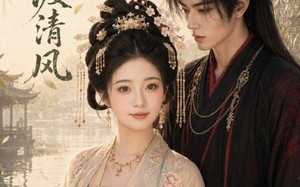 《知归渡清风》（41集）短剧全集高清在线追看