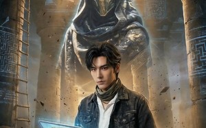 《末日无限迷宫：开局设计精绝古城》（74集）短剧全集高清免费看