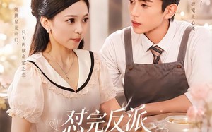 《怼完反派他对我一见钟情》（83集）短剧免费全集畅快追