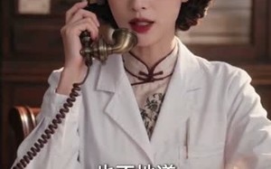 《少帅的掌心宠是落难千金》（40集）一口气追完短剧全集