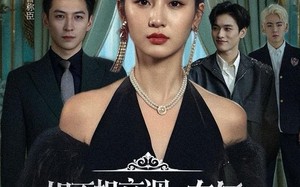 《姐不想高调，奈何实力不允许》（75集）畅享短剧全集在线