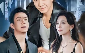 《隐了三年，出山直接拿捏整个领域》（95集）全集短剧免费随心看