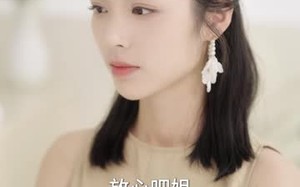 《替她赴一场情深》（72集）短剧全集在线精彩速看