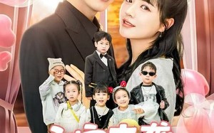 《六宝来袭爹地准备好了吗》（64集）爆款短剧免费看全集