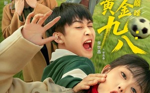 《重回黄金九八：从逆袭到巅峰》（82集）短剧免费全集追到底