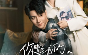 《你好，我的傲娇学弟》（100集）短剧全集免费畅快追剧