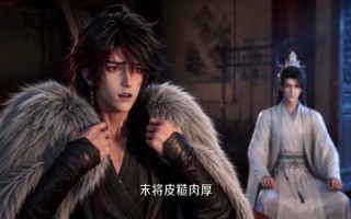 《农门武凤第四季（上）（1-101集）》短剧全集免费畅快追