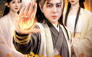 《穿越后，系统送我上青云》（87集）精彩短剧全集免费追