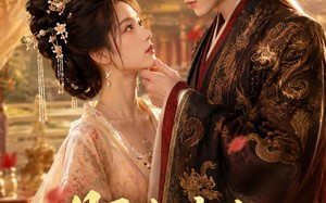 《旺夫嫡女，太子独宠我一人》（57集）热门短剧免费在线追看